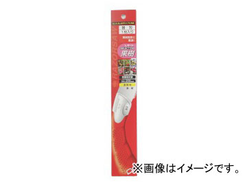 Ļ/Gyokucho 쥶쥯/Razorsaw Select SELECT250 ̼ ؿ 250mm S-166 JAN4903524216611