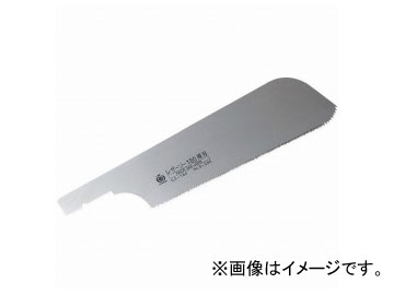 Ļ/Gyokucho 180꡼ 쥶180  ؿ 180mm S-290 JAN4903524229017