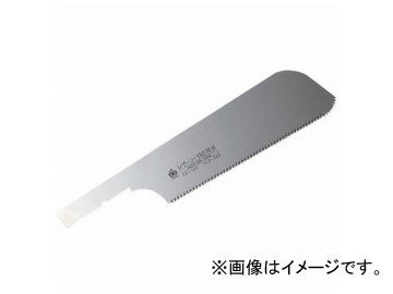 Ļ/Gyokucho 180꡼ 쥶180  ؿ 180mm S-293 JAN4903524229314