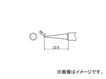 ϥå/HAKKO Ϥ 򴹤 BL FX-888 T18-BL R0.222.5mm