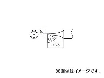 ϥå/HAKKO Ϥ 򴹤 1C FX-888/FX-8802 T18-C1 113.5mm