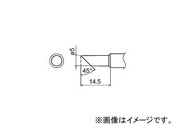 ϥå/HAKKO Ϥ 򴹤 5C FX-888 T18-C5 514.5mm
