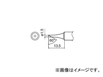 ϥå/HAKKO Ϥ 򴹤 1.5C FX-888 T18-CF15 1.513.5mm