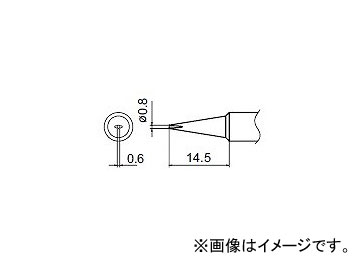 ϥå/HAKKO Ϥ 򴹤 0.8D FX-888/FX-8802 T18-D08 0.814.5mm
