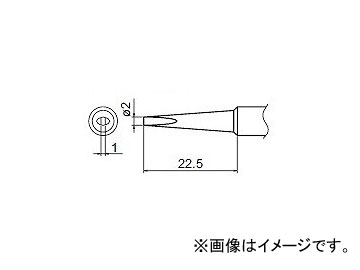 ϥå/HAKKO Ϥ 򴹤 2DL FX-888 T18-DL2 222.5mm