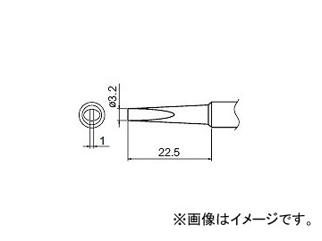 ϥå/HAKKO Ϥ 򴹤 3.2DL FX-888 T18-DL32 3.222.5mm