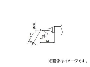 ϥå/HAKKO Ϥ 򴹤 0.8C FM-2027/FM2028  ɸॿ T12-C08 0.812mm