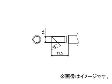 ϥå/HAKKO Ϥ 򴹤 4C FM-2027/FM2028  ɸॿ T12-C4 411.5mm