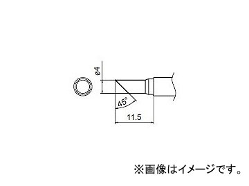 ϥå/HAKKO Ϥ 򴹤 4C FM-2027/FM2028  ɸॿ T12-CF4 411.5mm