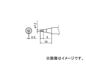 ϥå/HAKKO Ϥ 򴹤 1.2D FM-2027/FM2028  ɸॿ T12-D12 1.210mm