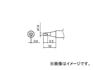 ϥå/HAKKO Ϥ 򴹤 1.6D FM-2027/FM2028  ɸॿ T12-D16 1.610mm