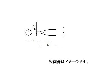 ϥå/HAKKO Ϥ 򴹤 1.2DL FM-2027/FM2028  ɸॿ T12-DL12 1.213mm