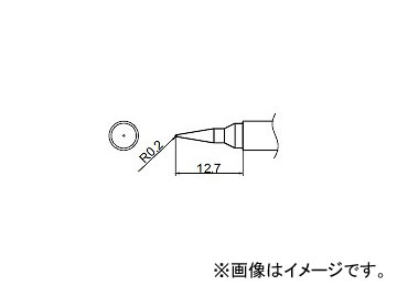 ϥå/HAKKO Ϥ 򴹤 IL FM-2027/FM2028  ɸॿ T12-IL R0.212.7mm