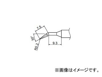 ϥå/HAKKO Ϥ 򴹤 0.2JL FM-2027/FM2028  ɸॿ T12-JL02 R0.29.3mm
