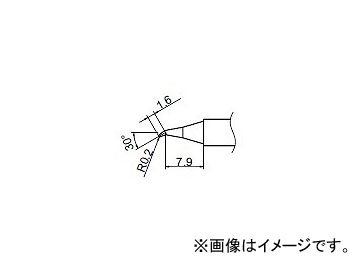 ϥå/HAKKO Ϥ 򴹤 0.2JS FM-2027/FM2028  ɸॿ T12-JS02 R0.27.9mm