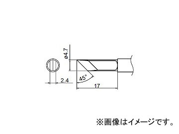 ϥå/HAKKO Ϥ 򴹤 KF FM-2027/FM2028  ɸॿ T12-KF 4.717mm