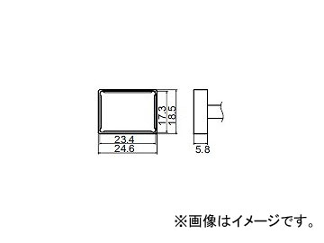 ϥå/HAKKO Ϥ 򴹤 å FM-2027/FM2028  ɸॿ T12-1205 23.417.3mm