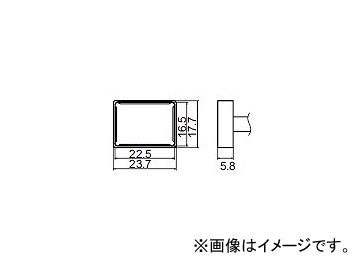 ϥå/HAKKO Ϥ 򴹤 å FM-2027/FM2028  ɸॿ T12-1206 22.516.5mm