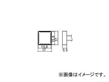 ϥå/HAKKO Ϥ 򴹤 å FM-2027/FM2028  ɸॿ T12-1208 15.8mm15.8mm