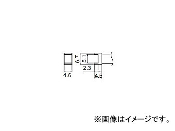 ϥå/HAKKO Ϥ 򴹤 ȥͥ FM-2027/FM2028  ɸॿ T12-1001 5.1mm4.6mm