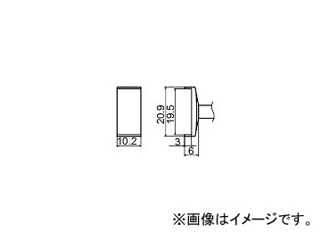 ϥå/HAKKO Ϥ 򴹤 ȥͥ FM-2027/FM2028  ɸॿ T12-1008 19.510.2mm