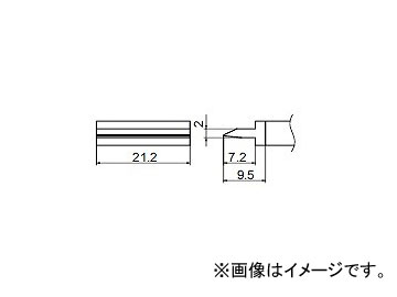 ϥå/HAKKO Ϥ 򴹤 ѥ FM-2027/FM2028  ɸॿ T12-1403 21.2mm