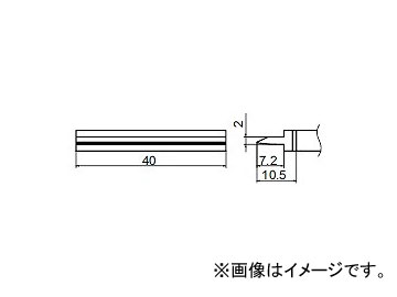ϥå/HAKKO Ϥ 򴹤 ѥ FM-2027/FM2028  ɸॿ T12-1406 40mm