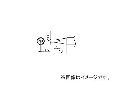 ϥå/HAKKO Ϥ 򴹤 1.6D(Z) FM-2027/FM2028  Ĺ̿ T12-D16Z 1.610mm