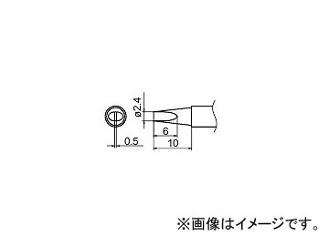 ϥå/HAKKO Ϥ 򴹤 2.4D(Z) FM-2027/FM2028  Ĺ̿ T12-D24Z 2.410mm