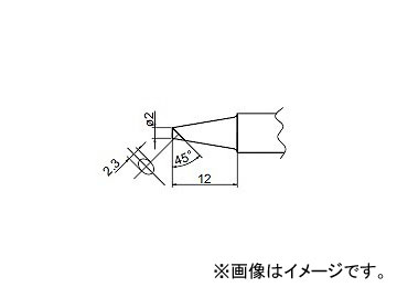 ϥå/HAKKO Ϥ 򴹤 2BC FX-838/FX-8302 T20-BCF2 212mm