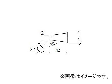 ϥå/HAKKO Ϥ 򴹤 3BC FX-838/FX-8302 T20-BCF3 312mm