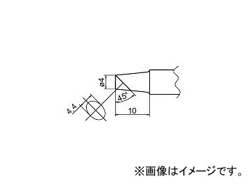 ϥå/HAKKO Ϥ 򴹤 4BC FX-838/FX-8302 T20-BCF4 410mm
