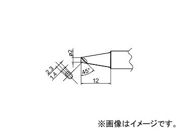 ϥå/HAKKO Ϥ 򴹤 2BC ܤ FX-838/FX-8302 T20-BCM2 212mm
