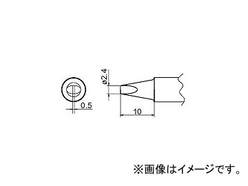 ϥå/HAKKO Ϥ 򴹤 2.4D FX-838/FX-8302 T20-D24 2.410mm