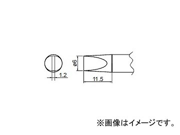 ϥå/HAKKO Ϥ 򴹤 6D FX-838/FX-8302 T20-D6 611.5mm