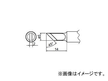 ϥå/HAKKO Ϥ 򴹤 K FX-838/FX-8302 T20-K 514mm