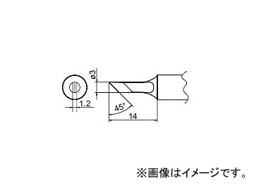 ϥå/HAKKO Ϥ 򴹤 KU FX-838/FX-8302 T20-KU 314mm