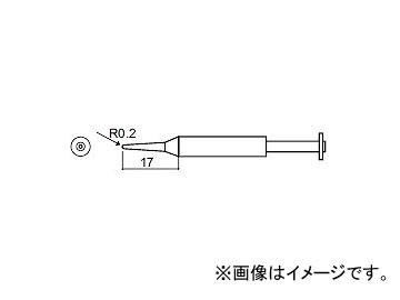 ϥå/HAKKO Ϥ 򴹤(賰¦5.8mm) I 900S-ESD ɸॿ 900S-T-I R0.217mm