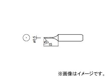 ϥå/HAKKO Ϥ 򴹤(賰¦6.5mm) 0.5C 907-ESD/900M-ESD/933 ɸॿ 900M-T-0.5C 0.515mm