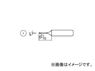 ϥå/HAKKO Ϥ 򴹤(賰¦6.5mm) 1C 907-ESD/900M-ESD/933 ɸॿ 900M-T-1C 115mm