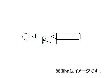 ϥå/HAKKO Ϥ 򴹤(賰¦6.5mm) 1C 907-ESD/900M-ESD/933 ɸॿ 900M-T-1CF 115mm
