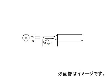 ϥå/HAKKO Ϥ 򴹤(賰¦6.5mm) 1.5C 907-ESD/900M-ESD/933 ɸॿ 900M-T-1.5CF 1.515mm