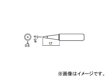 ϥå/HAKKO Ϥ 򴹤(賰¦6.5mm) 0.8D 907-ESD/900M-ESD/933 ɸॿ 900M-T-0.8D 0.817mm