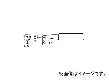 ϥå/HAKKO Ϥ 򴹤(賰¦6.5mm) 1.6D 907-ESD/900M-ESD/933/951/958 ɸॿ 900M-T-1.6D 1.617mm