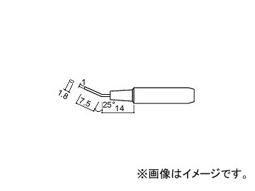 ϥå/HAKKO Ϥ 򴹤(賰¦6.5mm) 1.8H 907-ESD/900M-ESD/933 ɸॿ 900M-T-1.8H 7.5mm14mm
