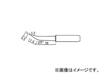 ϥå/HAKKO Ϥ 򴹤(賰¦6.5mm) H 907-ESD/900M-ESD/933 ɸॿ 900M-T-H 7.5mm19mm