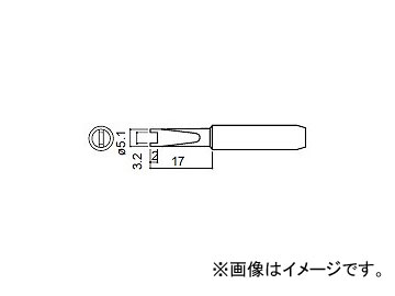 ϥå/HAKKO Ϥ 򴹤(賰¦6.5mm) R 907-ESD/900M-ESD/933 ɸॿ 900M-T-R 5.117mm