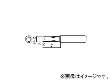 ϥå/HAKKO Ϥ 򴹤(賰¦6.5mm) RT 907-ESD/900M-ESD/933 ɸॿ 900M-T-RT 4.217mm