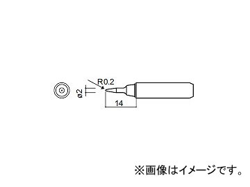 ϥå/HAKKO Ϥ 򴹤(賰¦6.5mm) SB 907-ESD/900M-ESD/933/951/958 ɸॿ 900M-T-SB R0.2ߦ214mm