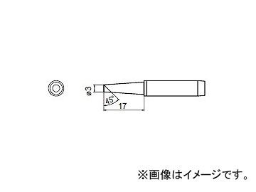 ϥå/HAKKO Ϥ 򴹤(賰¦6.5mm) 3BC(Z) 907-ESD/900M-ESD/933/951/958 Ĺ̿ 900M-T-3BCZ 317mm